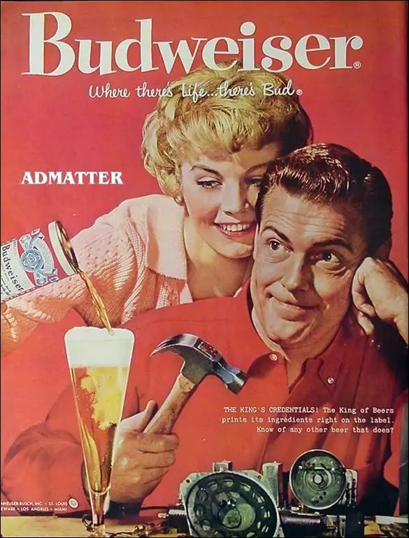 Пиво Budweiser