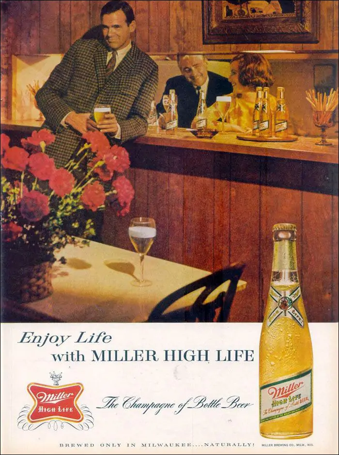  Пиво Miller